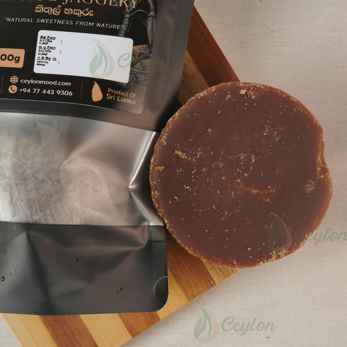 Close-up of Pure Kithul Jaggery and its pack
